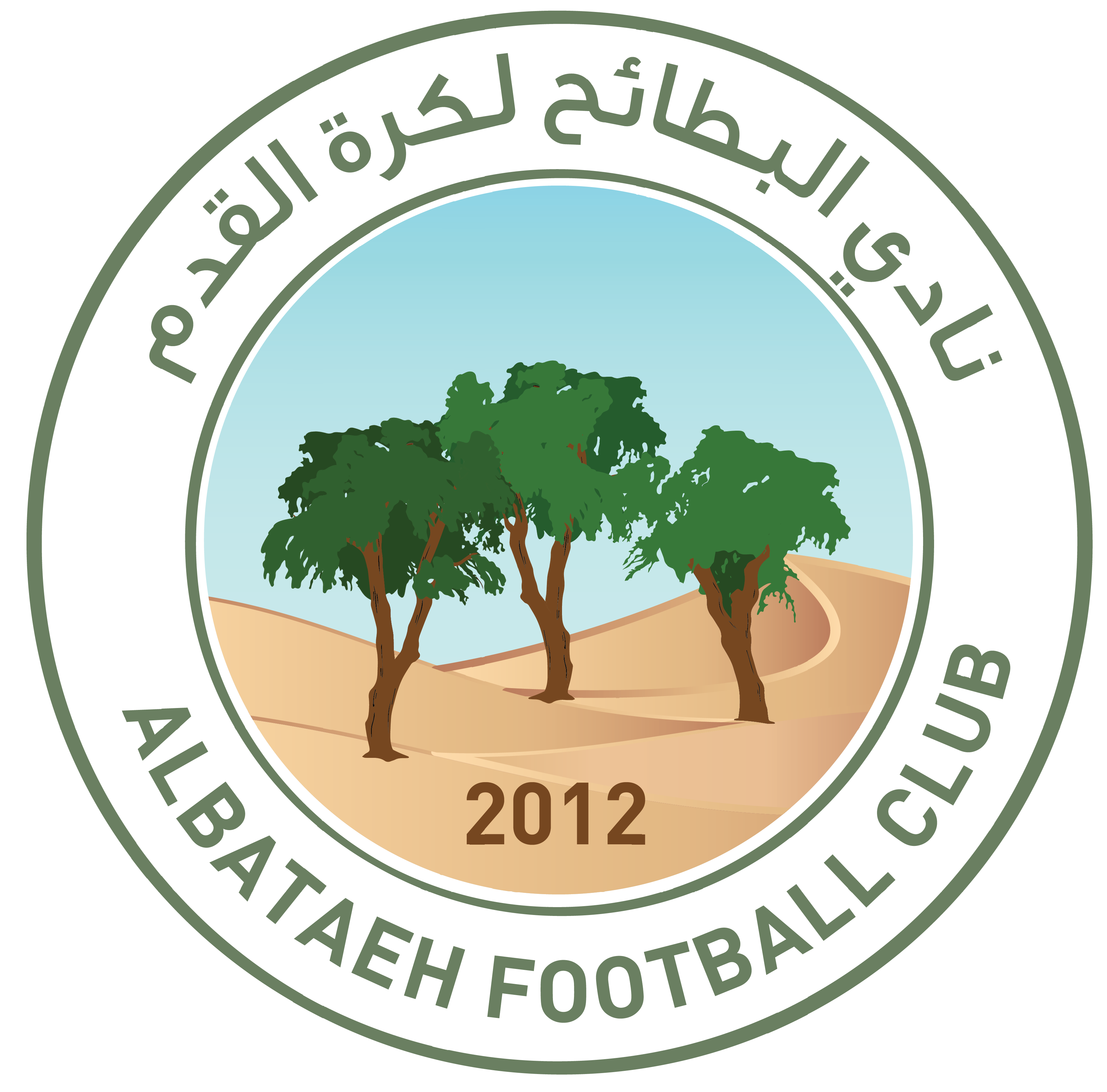 https://img.hyjsd.com/img/football/team/2194d8f23b8504ac8ca5861a508ecbe3.png