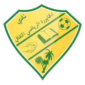 https://img.hyjsd.com/img/football/team/81c9d080dcf2537e70ab1d958b3e8795.png